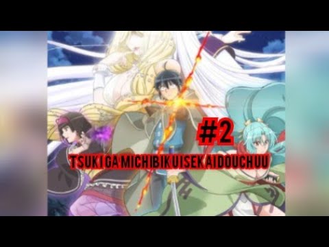 《Tsuki ga Michibiku Isekai Douchuu》 Episode 2 English Sub - Anime