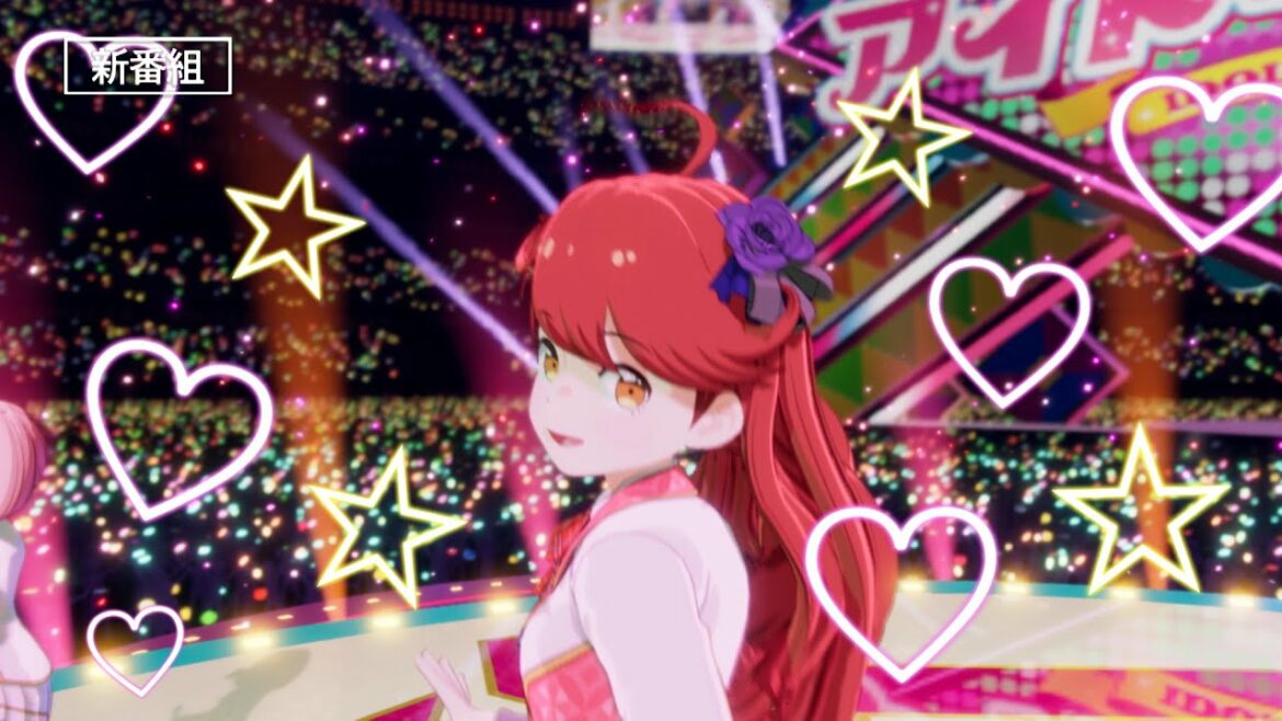 アニメ『アイドールズ!』PV 2021年1月8日(金)放送開始!