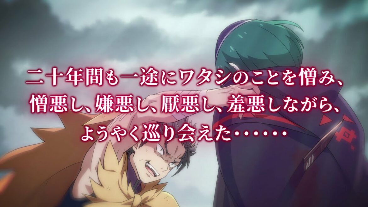 『Re:ゼロから始める異世界生活 Lost in Memories』(リゼロス) 新章2「ゼロカラアガナウイセカイセイカツ」(前編) ストーリー予告映像