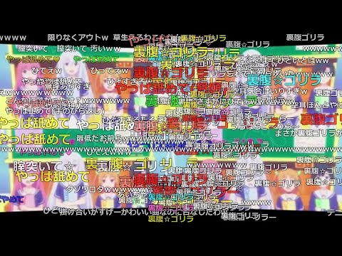 Oreshura Op Girlish Lover Eng Sub Anime Wacoca Japan People Life Style Oreshura Op Girlish Lover Eng Sub Anime Wacoca Japan People Life Style