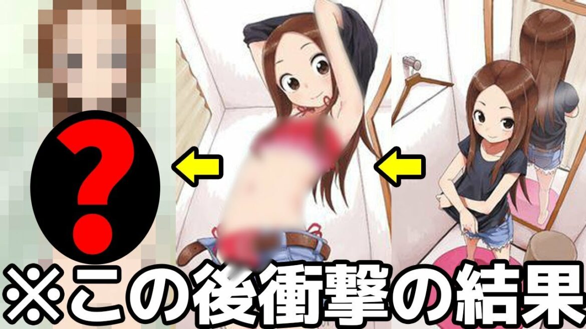 【衝撃】からかい上手の高木さんにツッコミんでみた【ボケて】