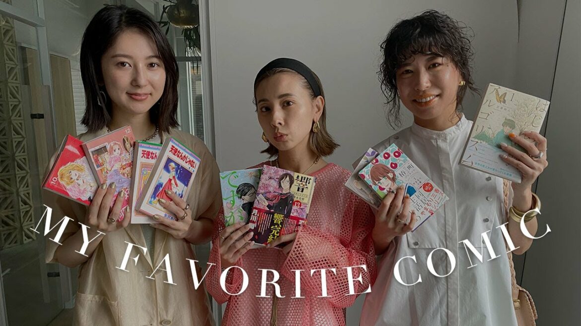 【イメージコーデ】アパレル女子が選ぶ!おすすめマンガ紹介+キャラコーデ!【ご近所物語】【天使なんかじゃない】【はじ恋】【坂本ですが?】