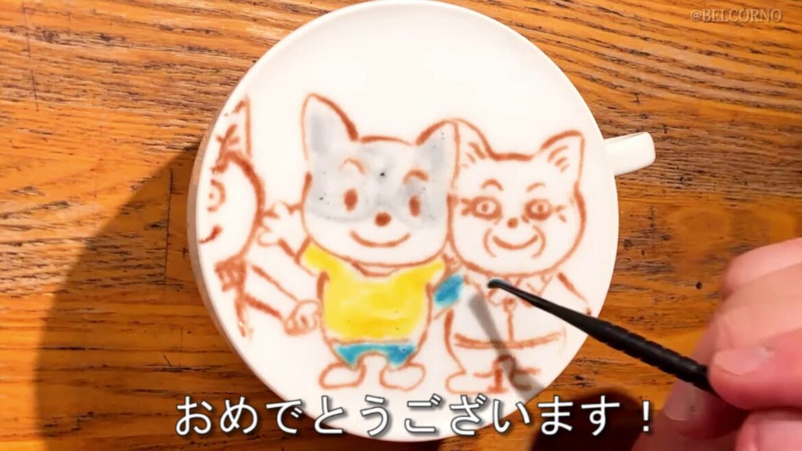 ラテアートで【宇宙なんちゃら こてつくん】より、こてつのおじいちゃんとおたま ~ 山口勝平さん・茜さんご共演記念~