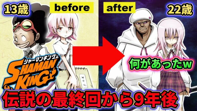 麻倉花 Archives Anime Wacoca Japan People Life Style 麻倉花 Archives Anime Wacoca Japan People Life Style