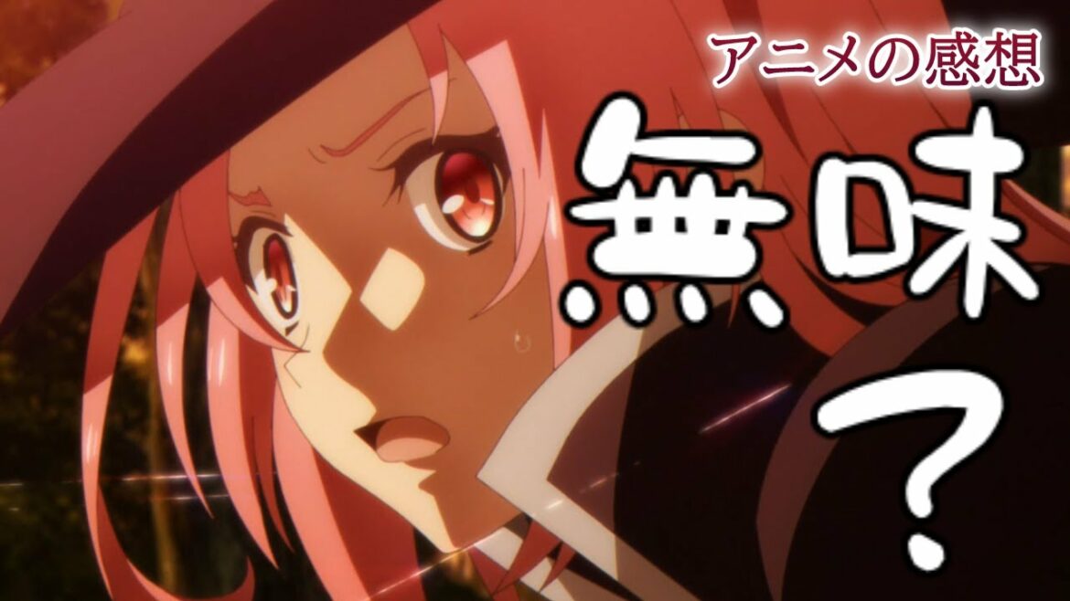 【物足りない】キングスレイド 意志を継ぐものたち【アニメ感想 レビュー】【ゆっくり】