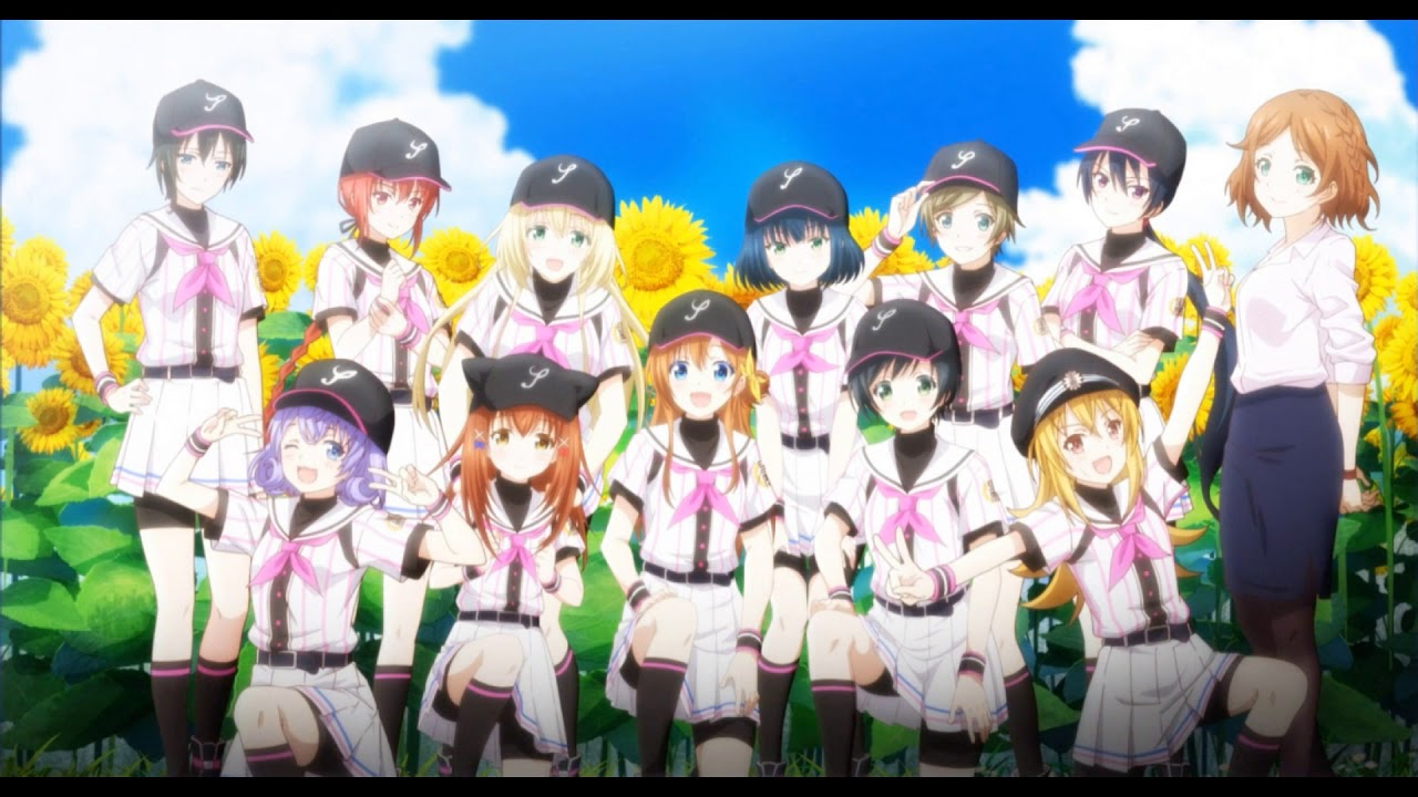 八月のシンデレラナイン Ed どんなときも 槇原敬之 八月的棒球甜心 Ed 無論何時 中日歌詞 Anime Wacoca Japan People Life Style