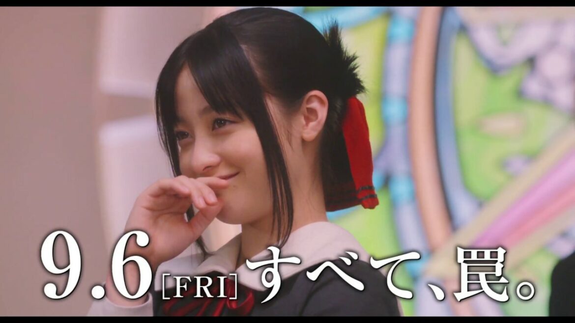 『かぐや様は告らせたい ~天才たちの恋愛頭脳戦~』TVCM 恋愛頭脳戦