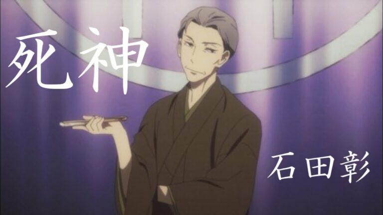 昭和元禄落語心中 Archives Anime Wacoca Japan People Life Style 昭和元禄落語心中 Archives Anime Wacoca Japan People Life Style