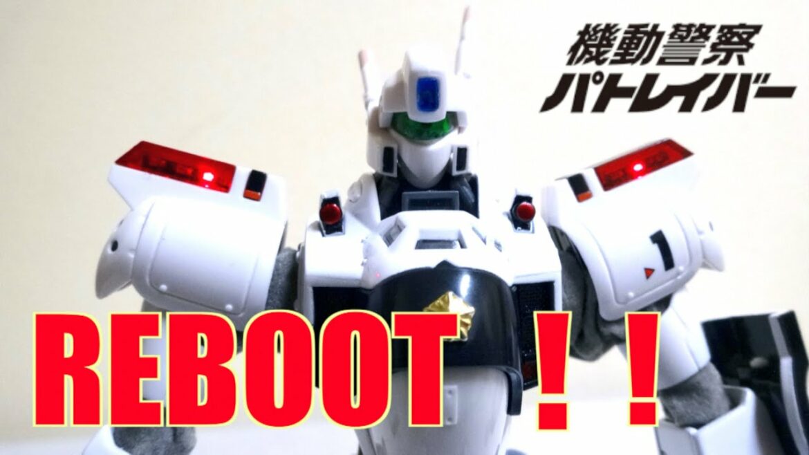 【機動警察 パトレイバー REBOOT 完全新作で復活記念】BRAVE合金 07 イングラム1号機 & 3号機 ヲタファの傑作玩具レビュー / PATLABOR Ingram-1&3