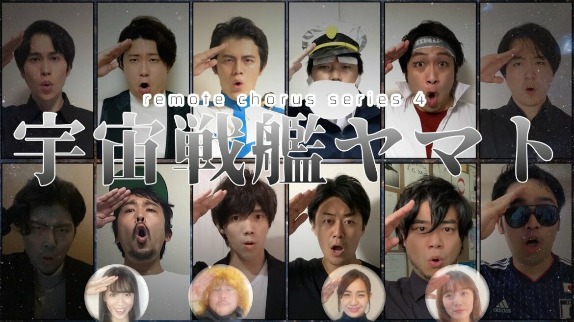 Chor stella《宇宙戦艦ヤマト》オペラ歌手リモート合唱✴︎幻の4番まで✴︎