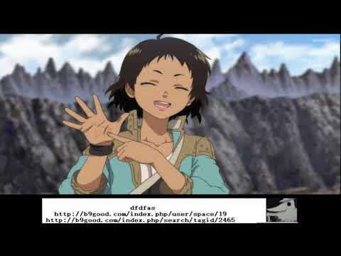 不滅のあなたへ14話 To Your Eternity Episode 14 English Sub Fumetsu No Anata E Episode 14 English Sub Anime Wacoca Japan People Life Style