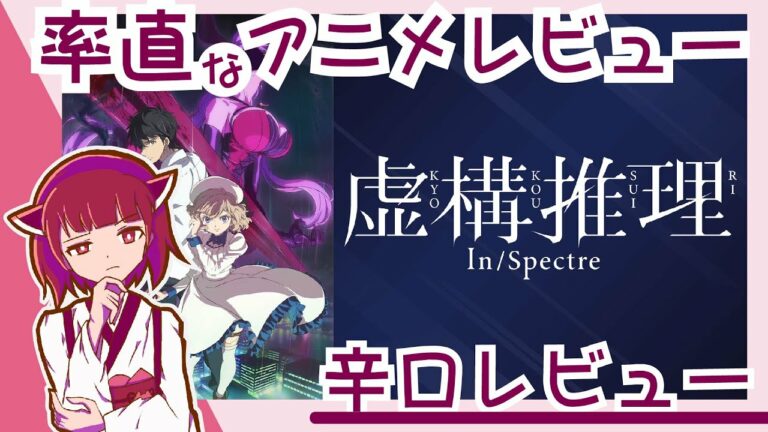 オカルトアニメ Archives Anime Wacoca Japan People Life Style オカルトアニメ Archives Anime Wacoca Japan People Life Style
