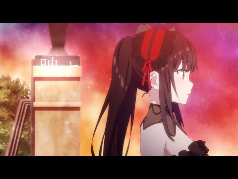 Luiza / Only wish (Official Lyric Video) |「デート・ア・バレット デッド・オア・バレット」エンディング・テーマ