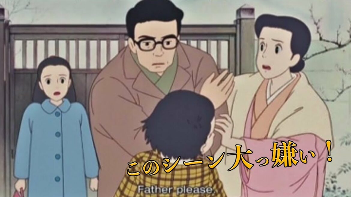 日本文化と関係があるの?ジブリ映画のとあるシーンが欧米人には難解だと話題に 海外の反応