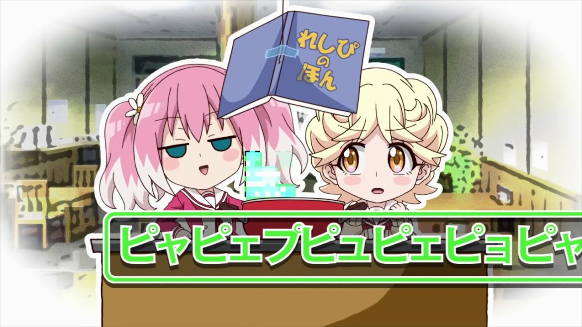 「無能なナナ」ミニアニメ第4話「ロシアンるーれっとりょうり」