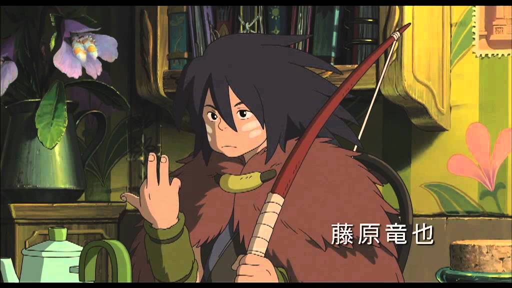 Arrietty (2012) – Official Trailer (Japanese)