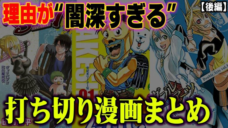 ダブルアーツ Archives Anime Wacoca Japan People Life Style