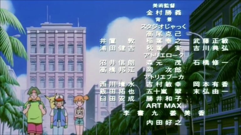 劇場版ポケットモンスター 幻のポケモン ルギア爆誕 Ed 主題歌 Toi Et Moi 安室奈美恵 Archives Anime Wacoca Japan People Life Style