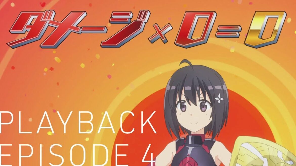 TVアニメ『痛いのは嫌なので防御力に極振りしたいと思います。』第4話ダイジェスト