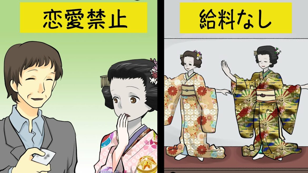 【漫画】舞妓になるには?なるとどうなるか? How to be a Maiko / Maiko's daily life【マンガ動画】