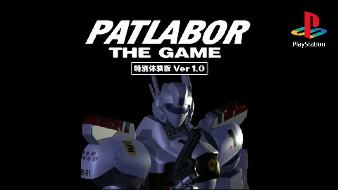 機動警察パトレイバー THE GAME 体験版Ver1.0 プレイ動画 / Mobile Police Patlabor The Game Demo Ver1.0 (PSX) Playthrough