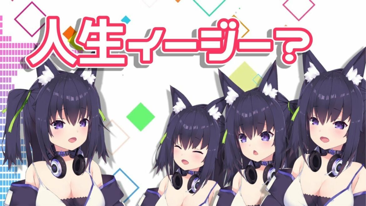 【人生イージー?】弱キャラ友崎くんOP【Covered by 久遠たま】