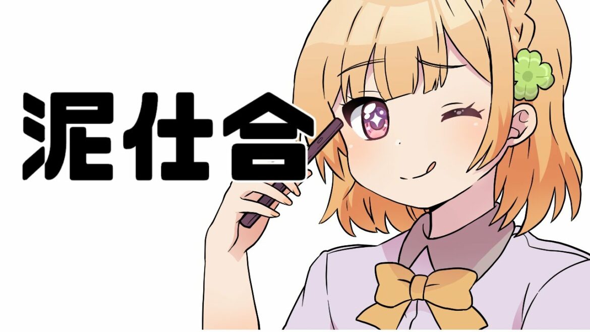 作画の前に話が終わってる「幼なじみが絶対に負けないラブコメ」アニメレビュー