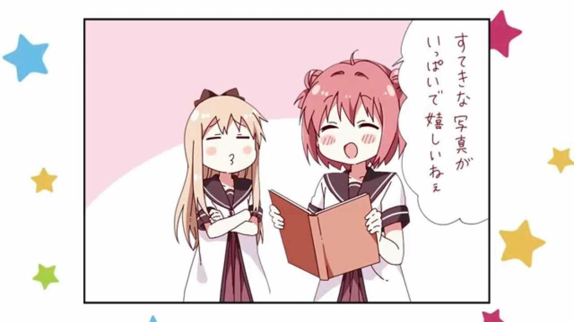 【ゆるゆり】「ゆるゆり はっぴーごーらっきー」第1回【WEB版次回予告】