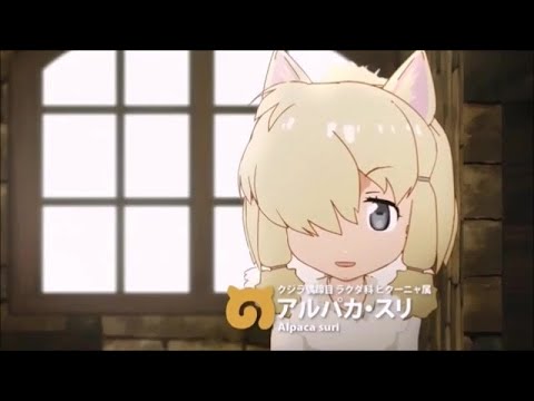 けものフレンズを熱く語る杉田智和とアルパカに愛を込めた藤井ゆきよ Anime Wacoca Japan People Life Style