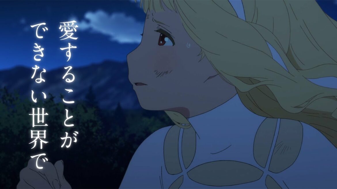 岡田麿里の初監督アニメ「さよならの朝に約束の花をかざろう」の本予告が公開 石見舞菜香、入野自由が出演