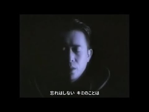 【平沢進】BERSERK -Forces- / Full(歌詞付き)PV