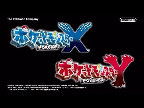 【公式】『ポケットモンスター X・Y』 プロモーションビデオ