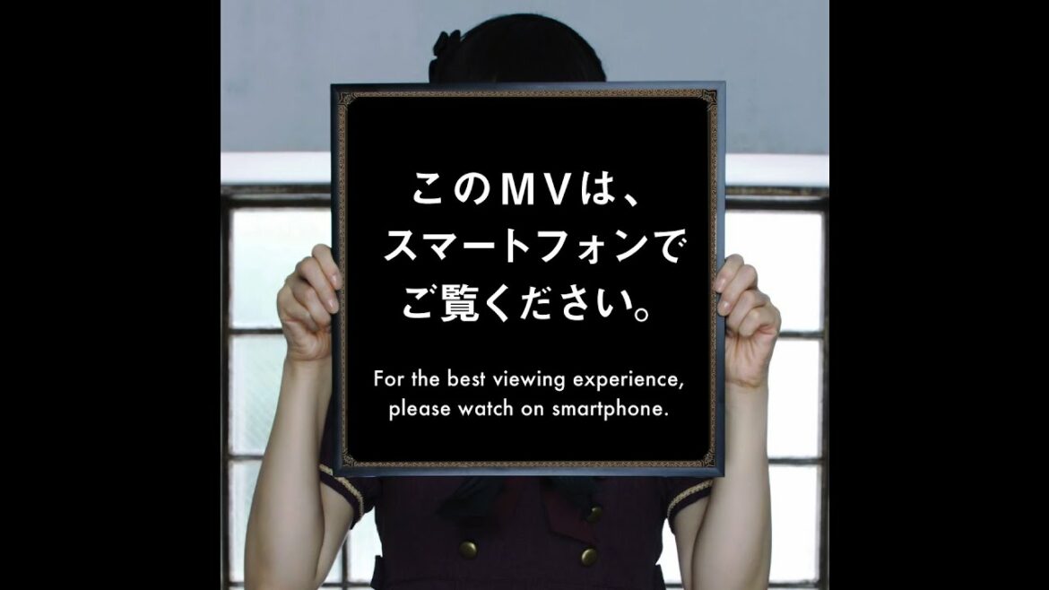 上坂すみれ「恋する図形(cubic futurismo)」Music Video