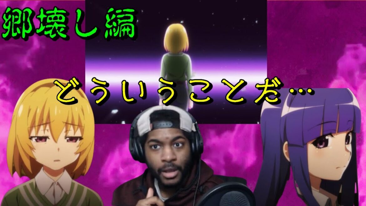 沙都子を気の毒に思った後、最期のシーンで頭がごっちゃになるニキ 郷壊し編その3【海外の反応】【字幕付き】【日本語訳】【ひぐらしのなく頃に 業】 フェザリーヌ