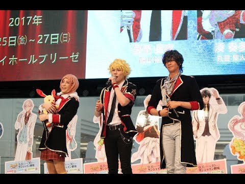 F∞F、華房心がパフォーマンス披露!『アイ★チュウ ザ・ステージ』制作発表