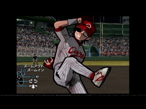 【ドカベン】 犬神了 「背面投げ」 「ブラッシングボール(危険球)」 【激闘プロ野球】