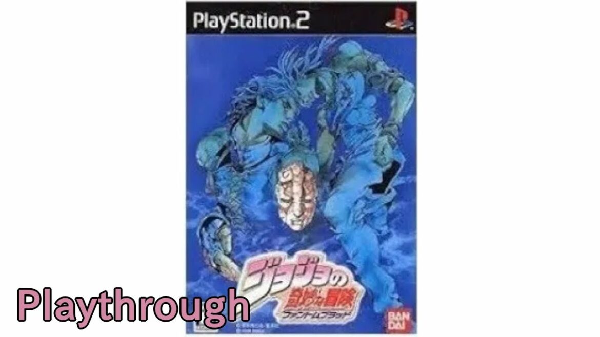【PS2】ジョジョの奇妙な冒険 ファントムブラッド OP~ED (2006年)【クリア】 【PlayStation2 Playthrough JoJo's Phantom Blood】