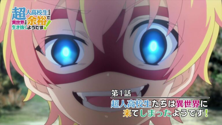 プリンス 暁 Archives Anime Wacoca Japan People Life Style