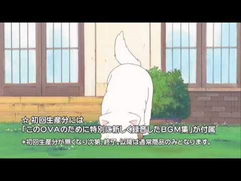 らき☆すたOVA(オリジナルなビジュアルとアニメーション)PV