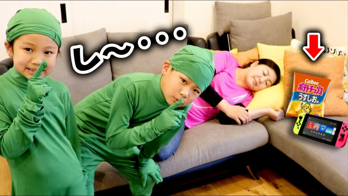 ママにバレずにとり返せ!パパと協力して探し出そう!