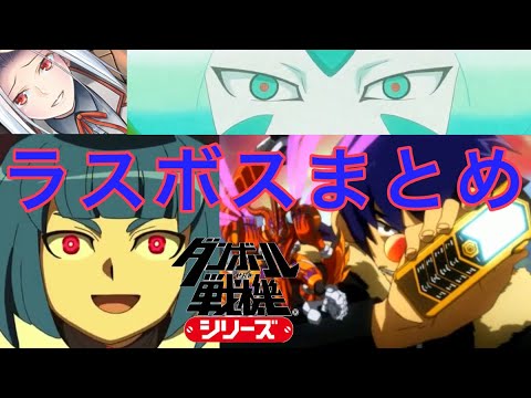 イフリート改 Archives Anime Wacoca Japan People Life Style