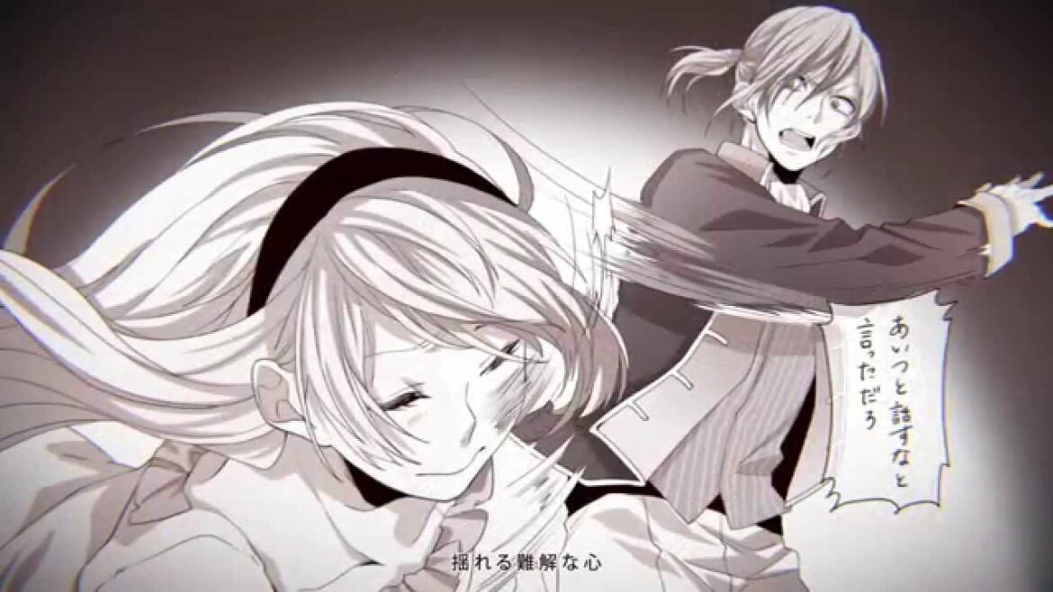 CHiCO with HoneyWorks 『アイのシナリオ』