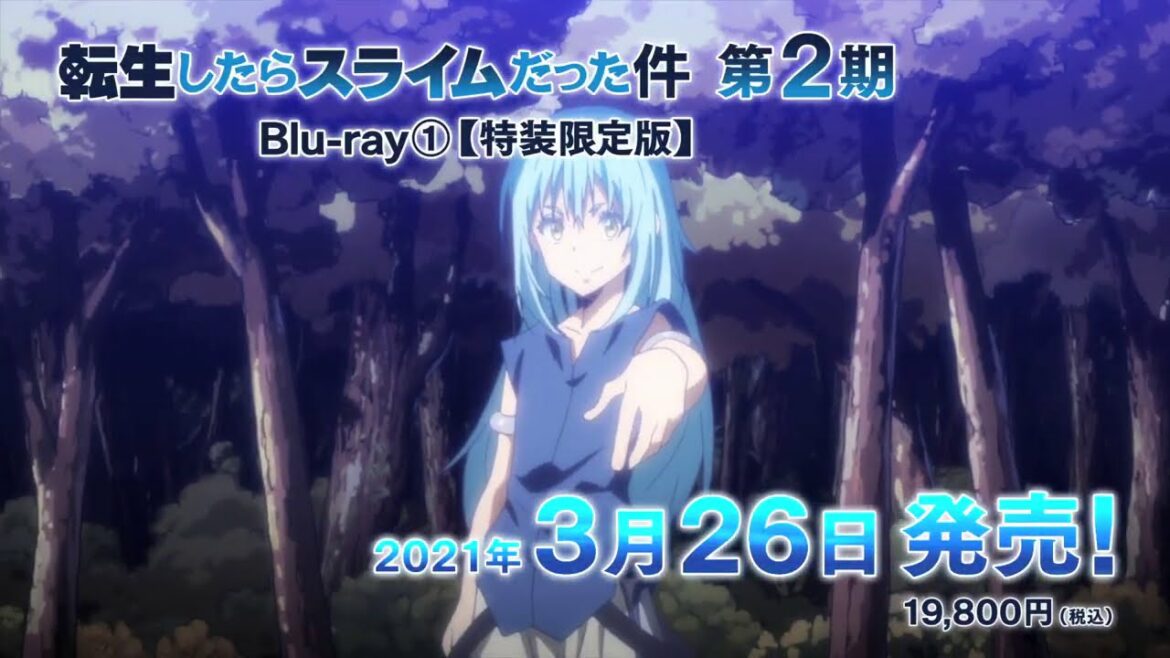 TVアニメ『転生したらスライムだった件 第2期』BDCM