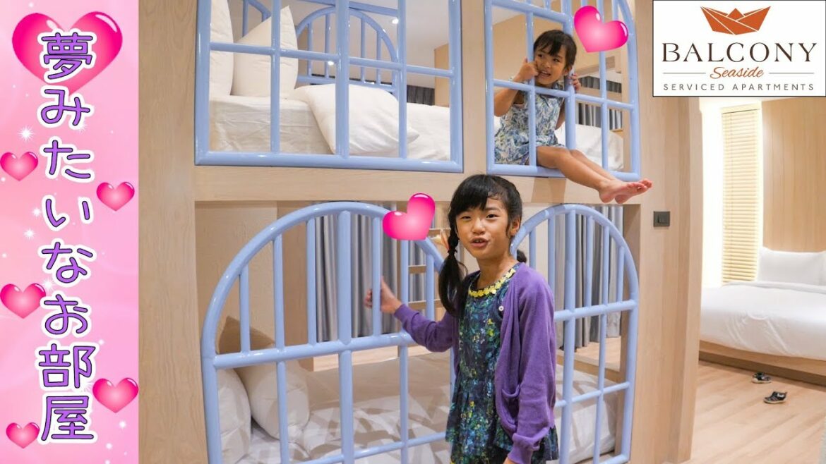 ホテルのお部屋がすごい!タイ旅行1日目 @Balcony Seaside, Sriracha,Thailand