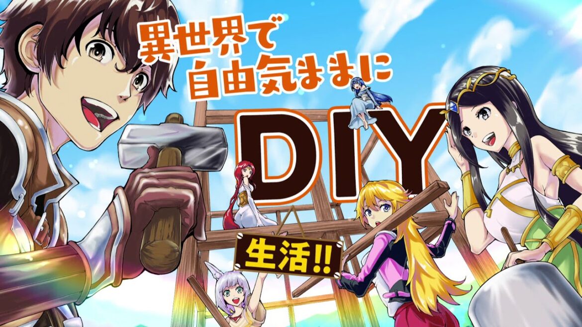 角川コミックス・エース「異世界居酒屋のぶ」ほか発売CM