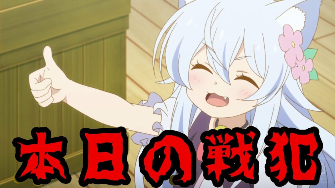 【私的なろう系マンガレビュー】チート薬師のスローライフ~異世界に作ろうドラッグストア~4話【ツッコミどころしかない】【筆舌に尽くし難い邪悪】