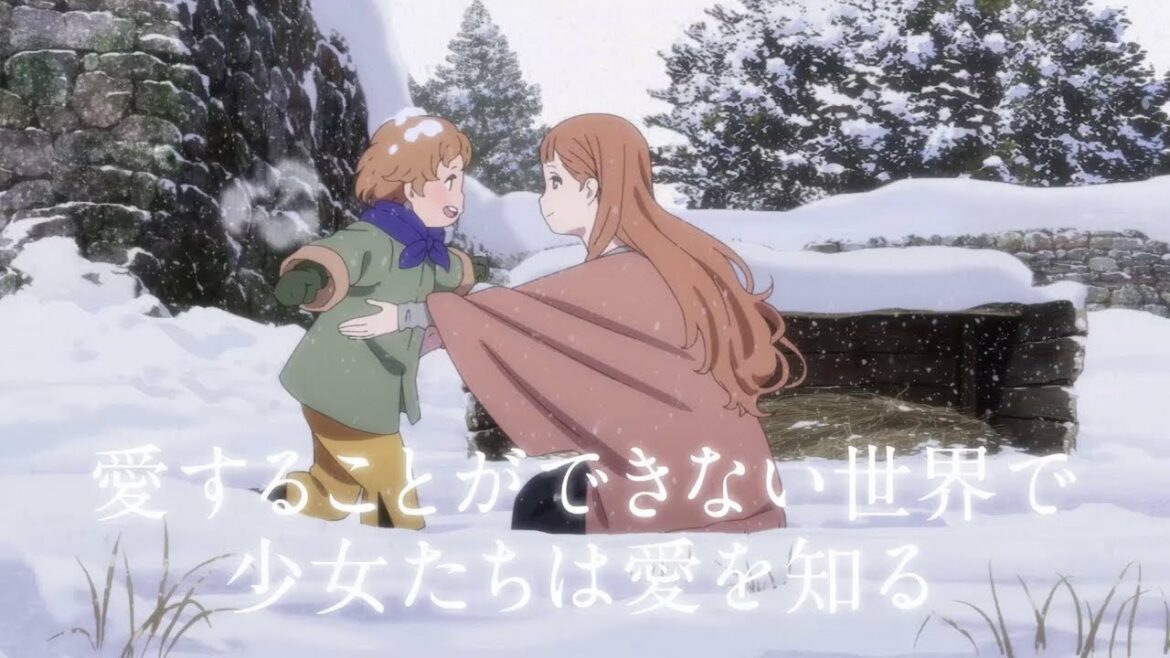 映画『さよならの朝に約束の花をかざろう』BD&DVD 10/26発売