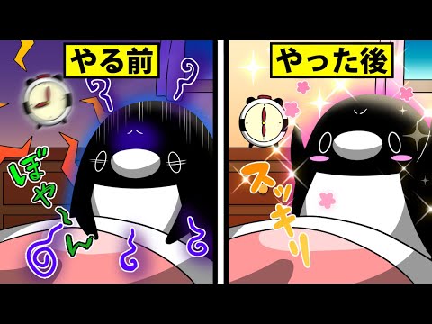 ハル アニメ映画 Archives Anime Wacoca Japan People Life Style ハル アニメ映画 Archives Anime Wacoca Japan People Life Style