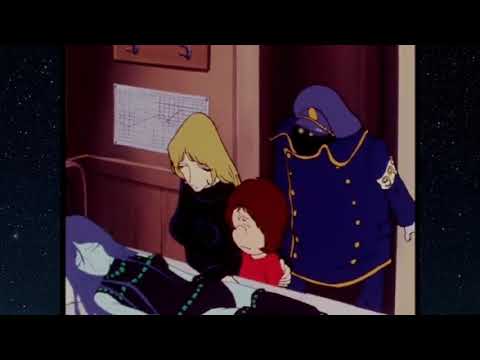 銀河鉄道999 第52話『透明海のアルテミス 後編』アニメ