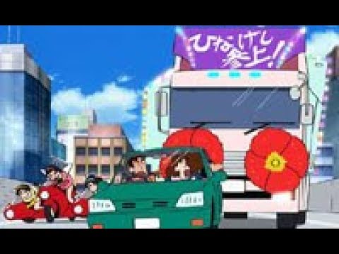 映画 クレヨンしんちゃん 嵐を呼ぶ 歌うケツだけ爆弾 7ページ目 11ページ中 Anime Wacoca Japan People Life Style 映画 クレヨンしんちゃん 嵐を呼ぶ 歌うケツだけ爆弾 7ページ目 11ページ中 Anime Wacoca Japan People Life Style